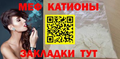 наркотики Бугуруслан