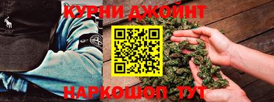 таблы Волжский