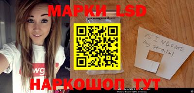 прущие крисы Волгодонск