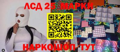 таблы Волжский