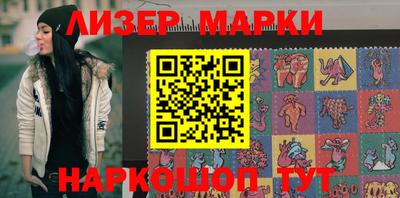 таблы Волжский