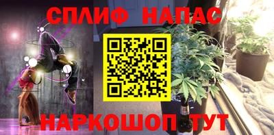 герыч Волжск