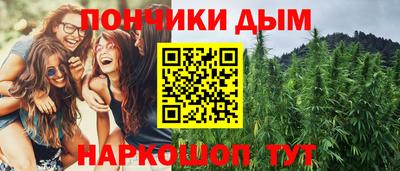 таблы Волжский