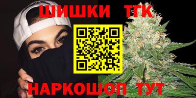 герыч Волжск