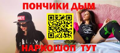 таблы Волжский