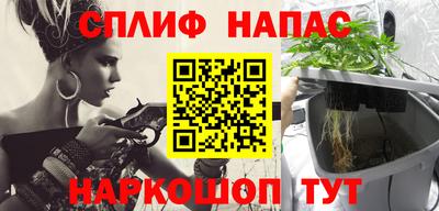 герыч Волжск