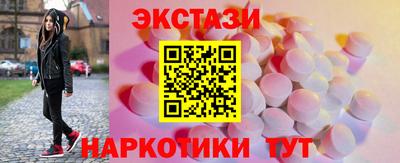 герыч Волжск