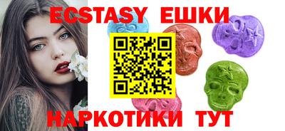 герыч Волжск