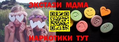 таблы Волжский