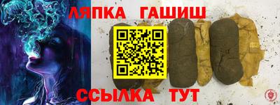 амфетамин Будённовск