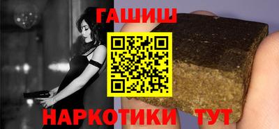 таблы Волжский