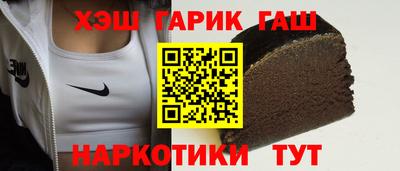 таблы Волжский