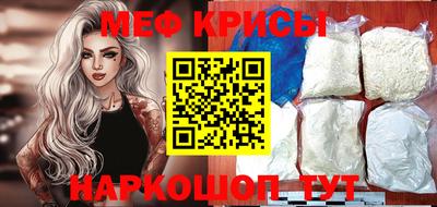 таблы Волжский