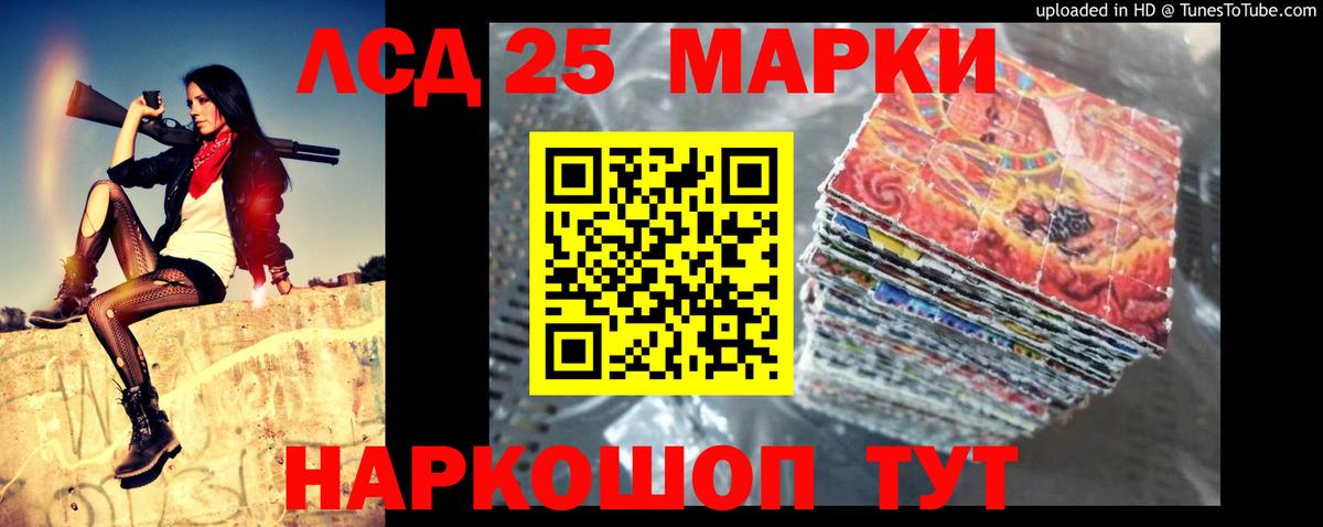 НБОМе Кострома